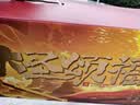 良品铺子大圣颂福零食大礼包3529g整箱坚果零食礼盒团购送礼礼品中秋节 实拍图