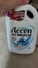 澳雪（accen）健肤沐浴露2.008kg 纯净清透配方 海盐白茶精华呵护肌肤 实拍图
