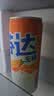 可口可乐（Coca-Cola）芬达Fanta 高考季 无糖零卡橙味碳酸饮料330ml*24摩登罐 实拍图