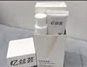 忆丝芸精油染发膏浅茶摩卡染发剂植物纯亚麻灰男女士专用不沾天然无刺激 实拍图