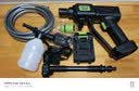 慧多多洗车高压水枪新款的家用洗车机水喷枪冲洗强力洗地水压无线锂电池 实拍图