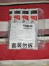 治宇 一次性使用注射器带针 医用疫苗带针头喂食喂药器 2ml 10支装 实拍图