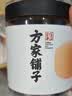 方家铺子海蛎干230g牡蛎干蚝干粥主料海鲜干货包粽子煲汤 实拍图