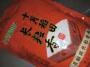 十月稻田 长粒香大米 300g 东北大米 香米 小包装 实拍图