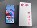 努比亚（nubia）小牛 【银发补贴】 8GB+256GB 黛青 一亿像素高清主摄 5000mAh大电池 5G拍照中兴手机 国家补贴 实拍图