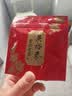 吴裕泰花茶花草茶 浓香型茉莉花茶叶茉莉香盈 六窨含芽180g国庆节茶礼 实拍图