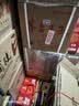 舍得艺术舍得 致敬大师 浓香型白酒 52度100ml*3礼盒装 国庆送礼 聚会 实拍图