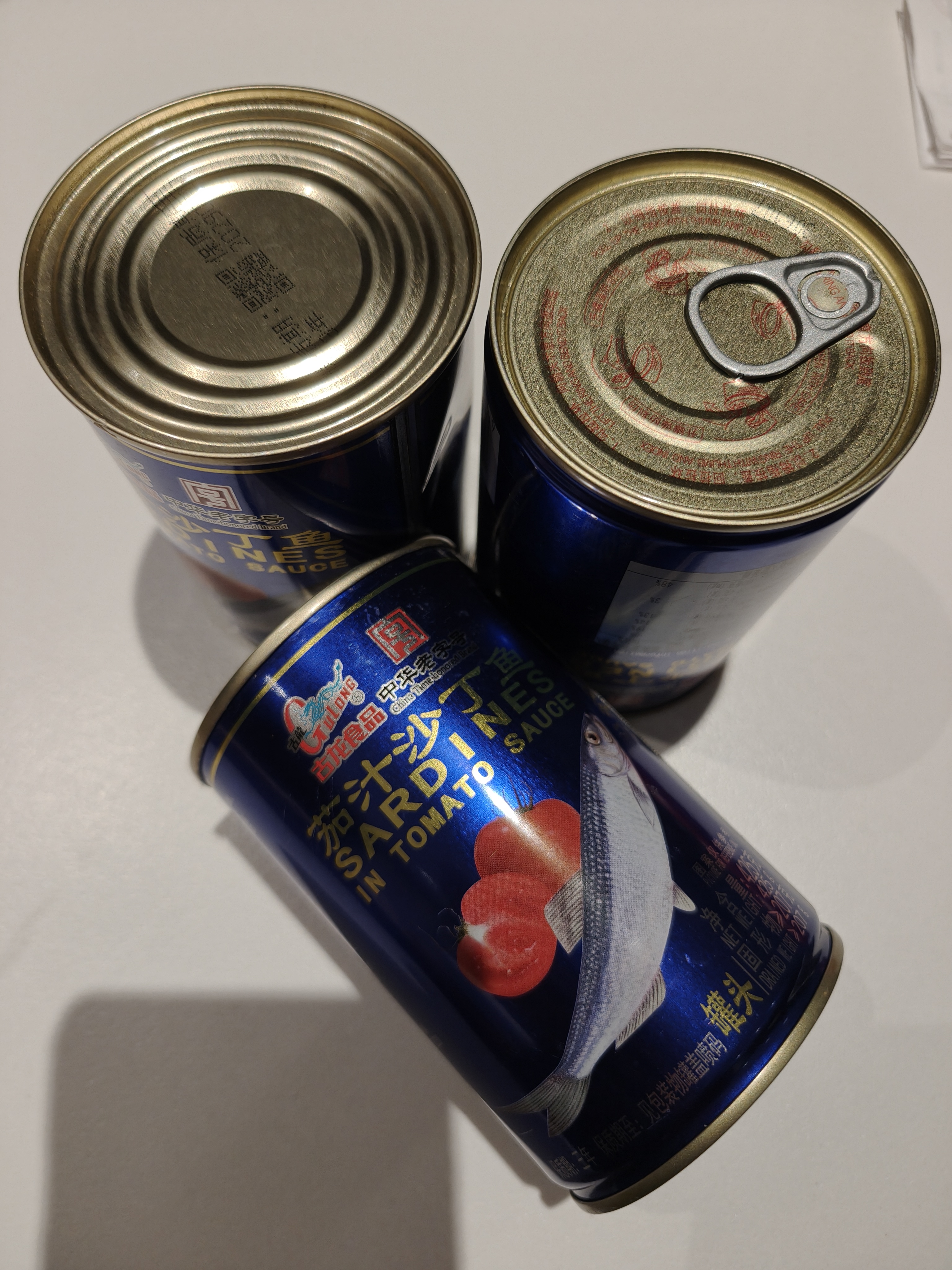 古龙茄汁沙丁鱼罐头 即食海鲜罐头熟制拌饭浇头酱中华老字号425g*3罐 实拍图