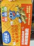 小鹿蓝蓝高钙高铁高锌海苔鳕鱼脆饼干60g原味 宝宝儿童零食海苔鳕鱼脆片 实拍图