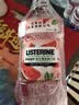 李施德林精油漱口水西瓜薄荷500ml*3温和长效清新口气深层减少口腔细菌 实拍图