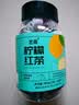 艺佰柠檬红茶包 三角茶包袋泡茶可冷泡茶90g（3g*30包） 实拍图