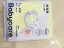 babycare易穿短裤式婴儿纸尿裤-试用装XL码4片 柔软透气易穿脱 实拍图