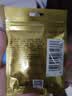济公喉宝金装140g*3罐佛手果柑蜜饯凉果脯潮汕特产零食休闲食品润喉 实拍图