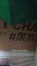 尚烤佳（Suncojia）304不锈钢烤网烧烤炉 烧烤架 便携木炭烤炉 木碳烤肉架 含配件 实拍图