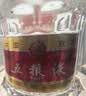 五粮液 普五八代 浓香型白酒 52度 500ml*6瓶 原箱 官方授权 酒厂直供 实拍图