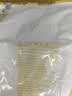 阿宽 红油面皮四连包酸辣味拌面宽面皮440g*2提 免煮泡面非油炸方便面 实拍图