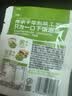 吉香居清脆双笋25g*10袋 莴笋竹笋脆笋减盐开味小菜早餐即食下饭菜咸菜 实拍图