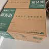 蒙牛新养道无乳糖低脂牛奶250ml*15盒送礼 3.2g/100ml蛋白质 实拍图
