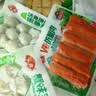 安井锁鲜装鱼豆腐 240g/包 鱼糜含量≥65% 火锅麻辣烫关东煮烧烤食材 实拍图