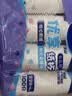 妙洁纸杯 100只*228ML 加厚挺食品级商务办公用品咖啡一次性茶水杯子 实拍图