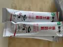 蒙牛 纯牛奶粉300g 生牛乳 营养高钙 男士女士全家奶粉 3袋装 实拍图