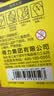 得力【超级爆款】20g高粘度PVP固体胶水 无甲醛配方快干胶棒 学生文具 6支 办公用品 6371 开学好物 实拍图