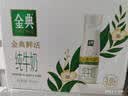 伊利金典4.4g高蛋白牛奶整箱 250ml*10瓶  礼盒装 实拍图