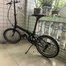 大行（DAHON）P8折叠自行车经典成人20英寸8速折叠车男女式运动单车KBC083 消光黑【经典版】 实拍图