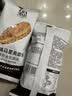 马丁奶酪核桃马里奥面包早餐营养健康零食坚果欧包布里奥斯糕点400g 实拍图
