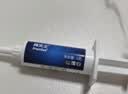 拜灭士拜耳蟑螂药原药杀蟑胶饵5g一窝室内全窝端虫卵双杀热门商品 实拍图