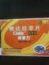 【原研进口】希爱力 他达拉非片 5mg*28片/盒 6盒装 男科用药 实拍图