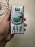 伊利【新鲜日期】金典纯牛奶200ml*24盒3.6g乳蛋白礼盒装 实拍图