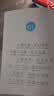 道德经（帛书版·全注全译全解）马王堆帛书底本，原文超大字+随文白话翻译+逐篇逐句解析 实拍图