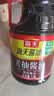 海天 老抽酱油1.9L 经典系列 原粒黄豆酿造酱油 红烧炖肉红亮不黑 实拍图