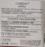 欧莱雅复颜面霜50ml套装燕窝酸抗皱补水保湿护肤品生日礼物 实拍图