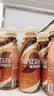 雀巢（Nestle）【林沐然同款】丝滑拿铁268ml*15瓶 即饮咖啡饮料 实拍图