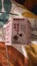 老金磨方【黑金系列】黑芝麻丸黑芝麻球黑豆黑米丸子健康即食熬夜零食108g 实拍图