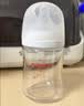 贝亲（Pigeon）PPSU宽口径防胀气奶瓶240ml M号奶嘴 3个月+ AA191 实拍图