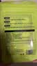 出游必备植物精油贴防叮咬精油贴学生儿童随身卡通叮叮贴 2袋72贴 实拍图