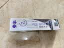 参半冷光修白牙膏色修去渍去黄提光泽度亮白专研清新美白80g*1 实拍图