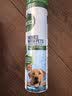 滴露（Dettol）宠物除菌除臭喷雾300ml 消毒喷雾消毒液99.99%杀菌灭犬小孢子菌 实拍图