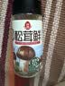 莲花松茸鲜100g瓶装【0添加 减钠50%】代替鸡精盐味精提鲜厨房调料 实拍图