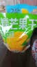三只松鼠芒果干408g/袋 独立包装蜜饯果干果脯休闲零食办公零嘴小吃 实拍图