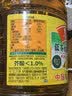 鲁花【保真菜籽油】低芥酸特香菜籽油 2L 物理压榨【京东品酒会同款】 实拍图