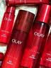 玉兰油（OLAY）大红瓶水乳液面霜保湿抗皱紧致护肤品套装礼盒生日礼物送女友 实拍图