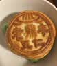 老鼎丰正宗老式五仁月饼500g（5枚装）中华老字号 糕点 送礼聚会 下午茶 实拍图