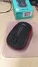 罗技（Logitech）M185鼠标 无线鼠标 办公鼠标 对称鼠标 黑色红边 带无线2.4G接收器 实拍图