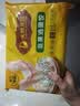 吴大娘大娘水饺手工捏制韭菜鸡蛋水饺36只 720g 饺子儿童早餐速冻半成品 实拍图