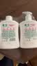 滴露（Dettol）洗手液抑菌消毒滋润500g+500g 补充装 儿童家庭护手替换装 实拍图
