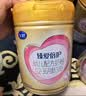 飞鹤臻爱倍护超级飞帆3段 幼儿配方奶粉(1-3岁)900g*6 乳铁蛋白dha 实拍图